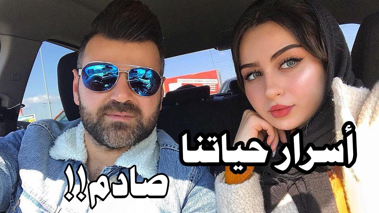 اسرار حياتنا-موضوع مهم يجب التعرف عليه 326565 1