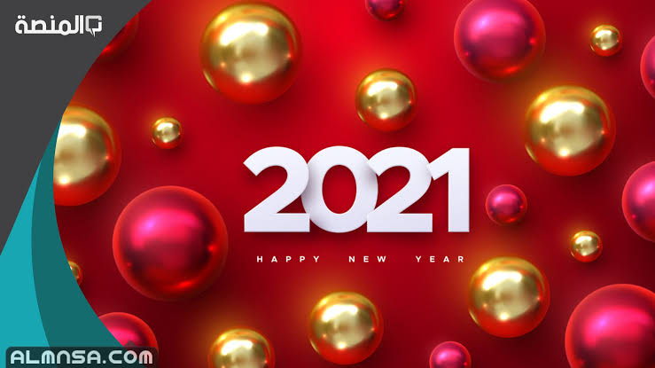 توقعات 2024 للعراق , أهم توقعات 2024 لدوله العراق