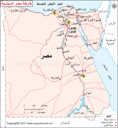 خريطة مصر الطبيعية - خريطة توضج معالم مصر 728 1