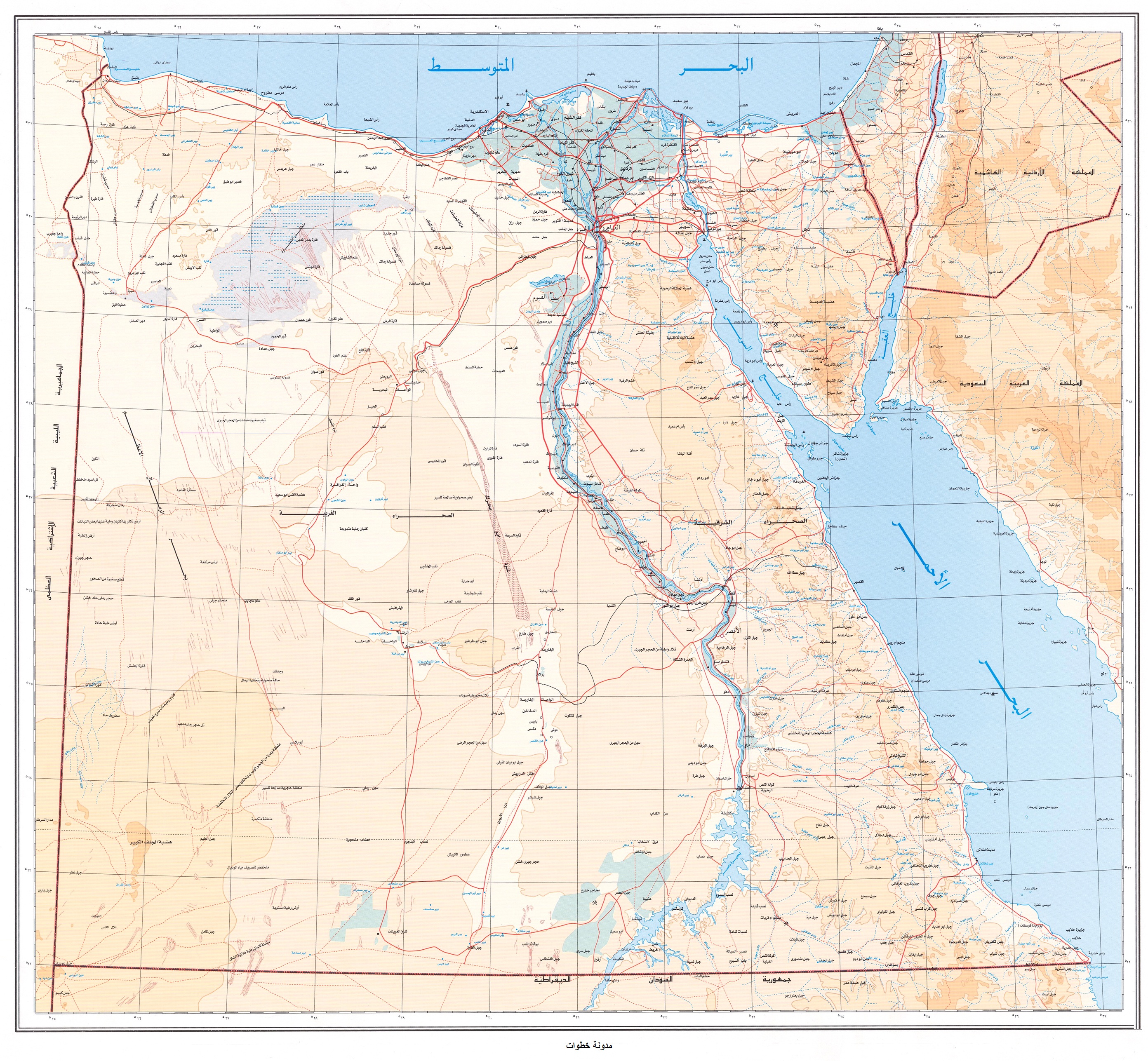 خريطة مصر الطبيعية - خريطة توضج معالم مصر 728 2