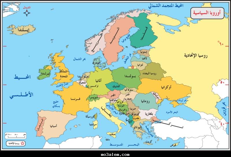 خريطة اوروبا كاملة - دول و محافظات اوروبا 12015
