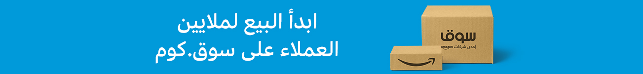 كوبون خصم سوق مصر , اجمل الخصومات على جميع المنتجات