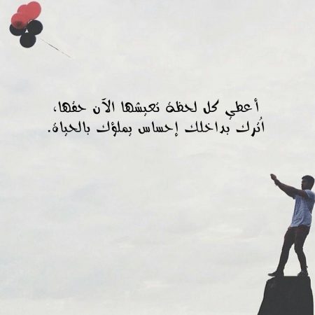 صور رمزية للواتس اب - أجمل الصور للواتس 323550 4