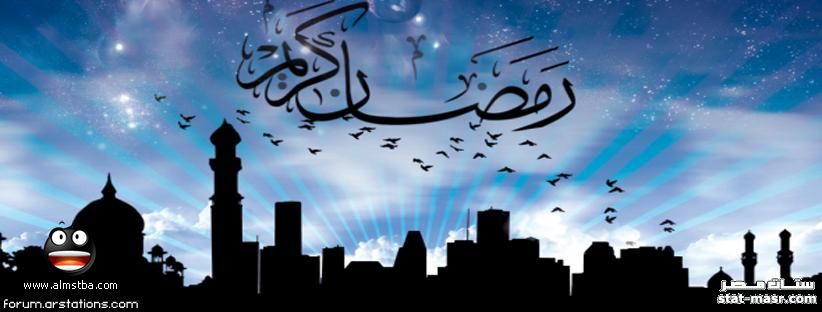 صور شهر رمضان للجالكسي 2024 , وسائط MMS , خلفيات جالكسي رمضانية